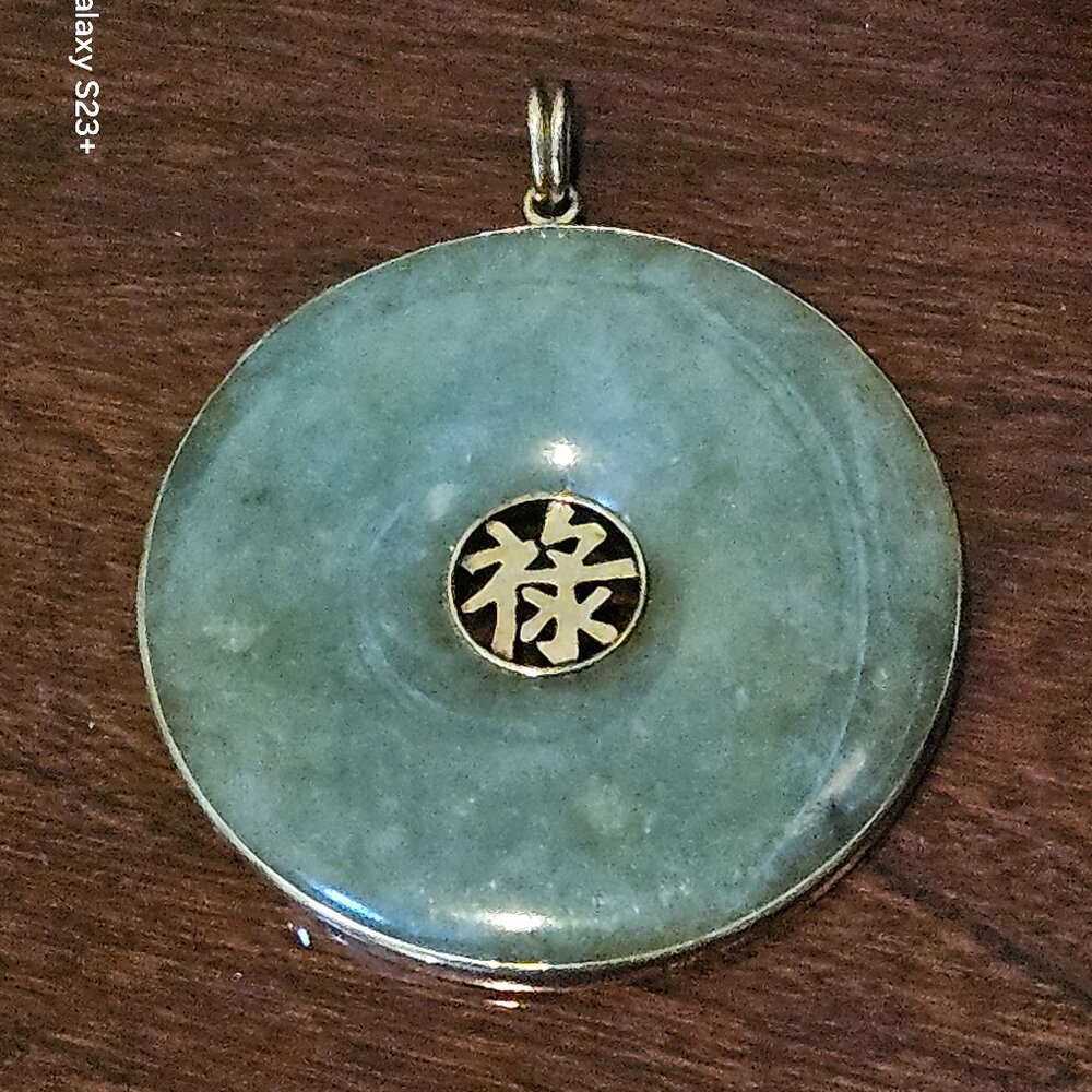 RARE ESTATE GUMPS 14K GOLD GREEN JADE JADEITE GOOD LUCK CHINESE PENDANT NECKLACE